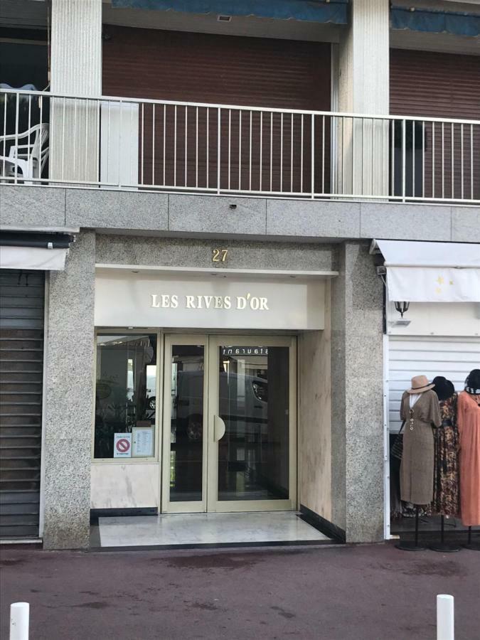 Rives D'Or Apartman Antibes Kültér fotó
